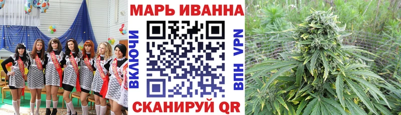 Где найти наркотики Озёрск МАРИХУАНА  A-PVP  ГАШИШ  Меф  OMG ТОР  Cocaine 
