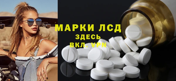 jwh Беломорск