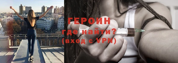 jwh Беломорск