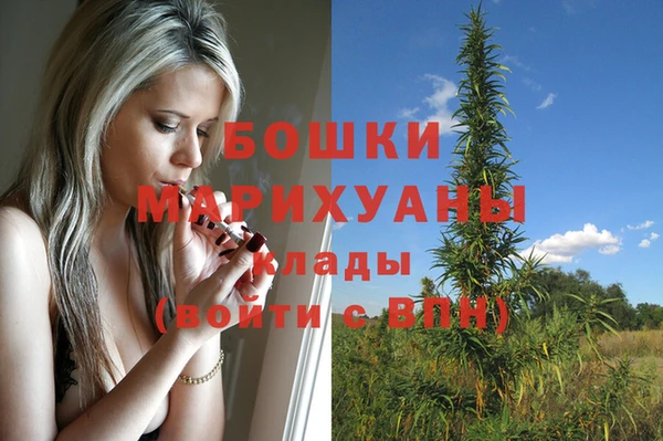 jwh Беломорск
