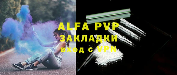 jwh Беломорск