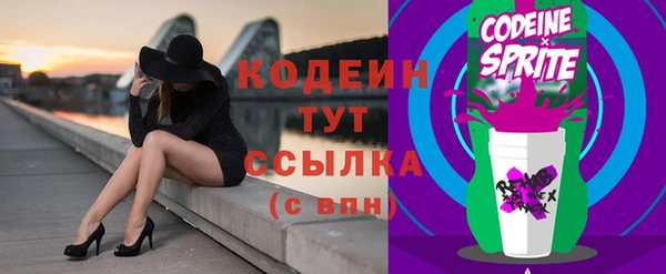 jwh Беломорск