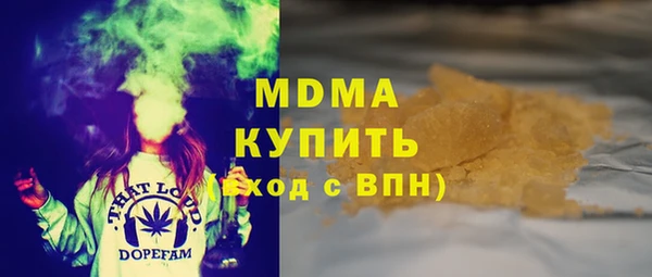 apvp Ростов