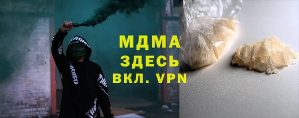 jwh Беломорск