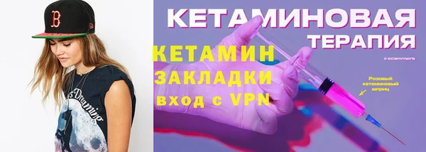 jwh Беломорск