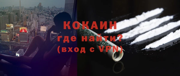 jwh Беломорск