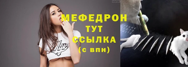 jwh Беломорск