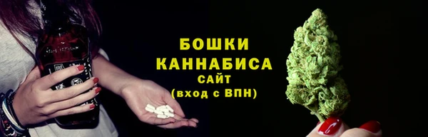 кокаин Белоозёрский