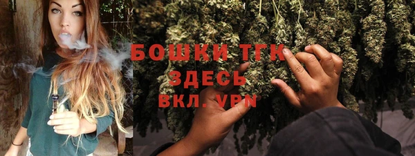 jwh Беломорск