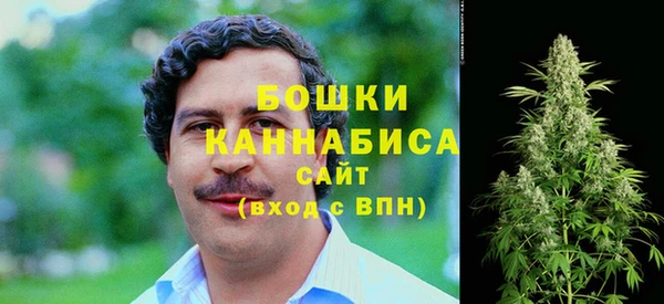 кокаин Белоозёрский