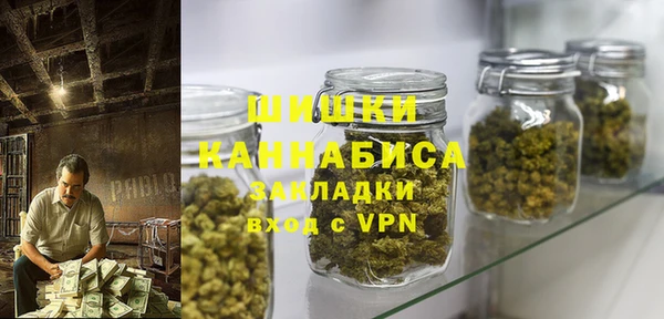 кокаин Белокуриха