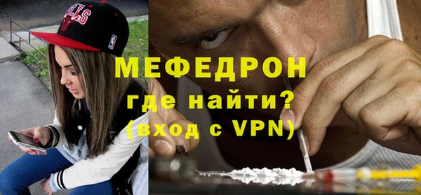 кокаин Белоозёрский