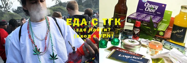 кокаин Белоозёрский