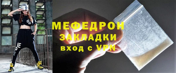 jwh Беломорск