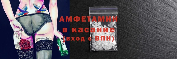 jwh Беломорск