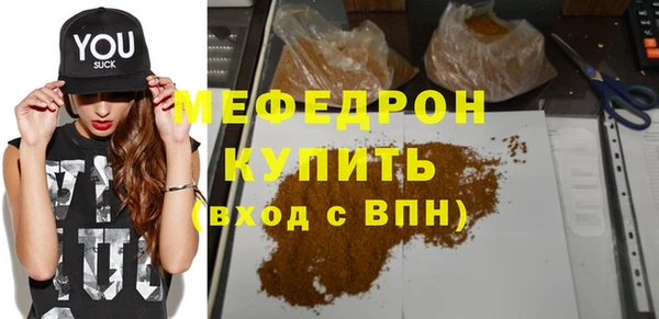 jwh Беломорск