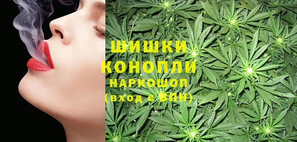 кокаин Белоозёрский