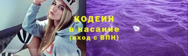jwh Беломорск