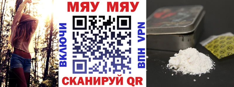 хочу наркоту  omg ссылка  МЕФ кристаллы  Озёрск 